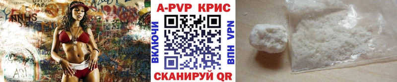 сколько стоит  Валдай  Альфа ПВП VHQ 