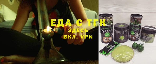 гидра Козельск