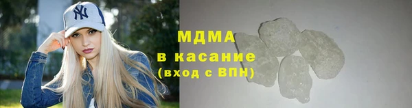дистиллят марихуана Кодинск