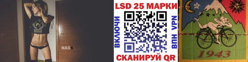 это официальный сайт Валдай KRAKEN зеркало Наркотические марки 1500мкг что такое